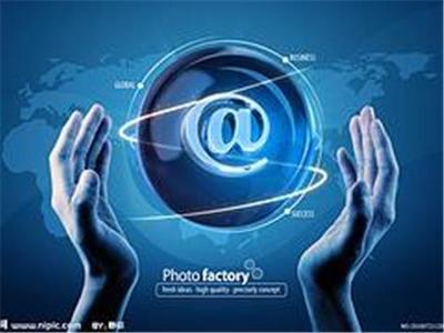 廣州市粵輝信息科技 一站式網絡優化與推廣服務