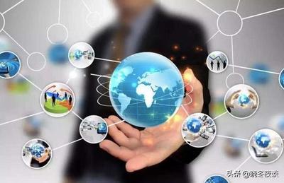 21世紀的網絡生活 網絡商務信息服務引領未來經濟新浪潮
